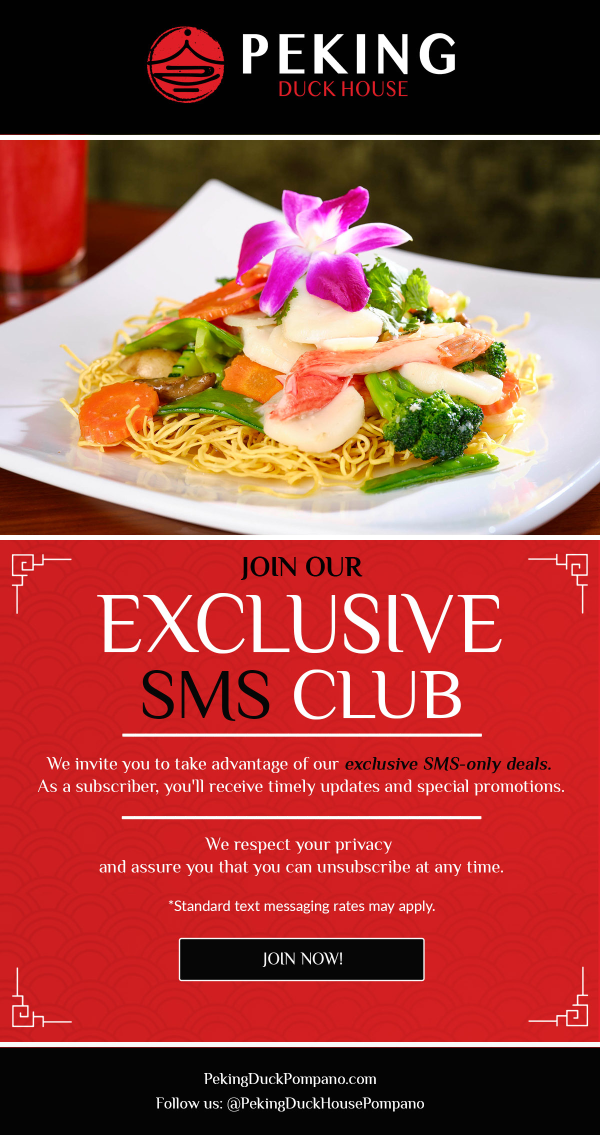 Click Here To Join Our SMS Club!